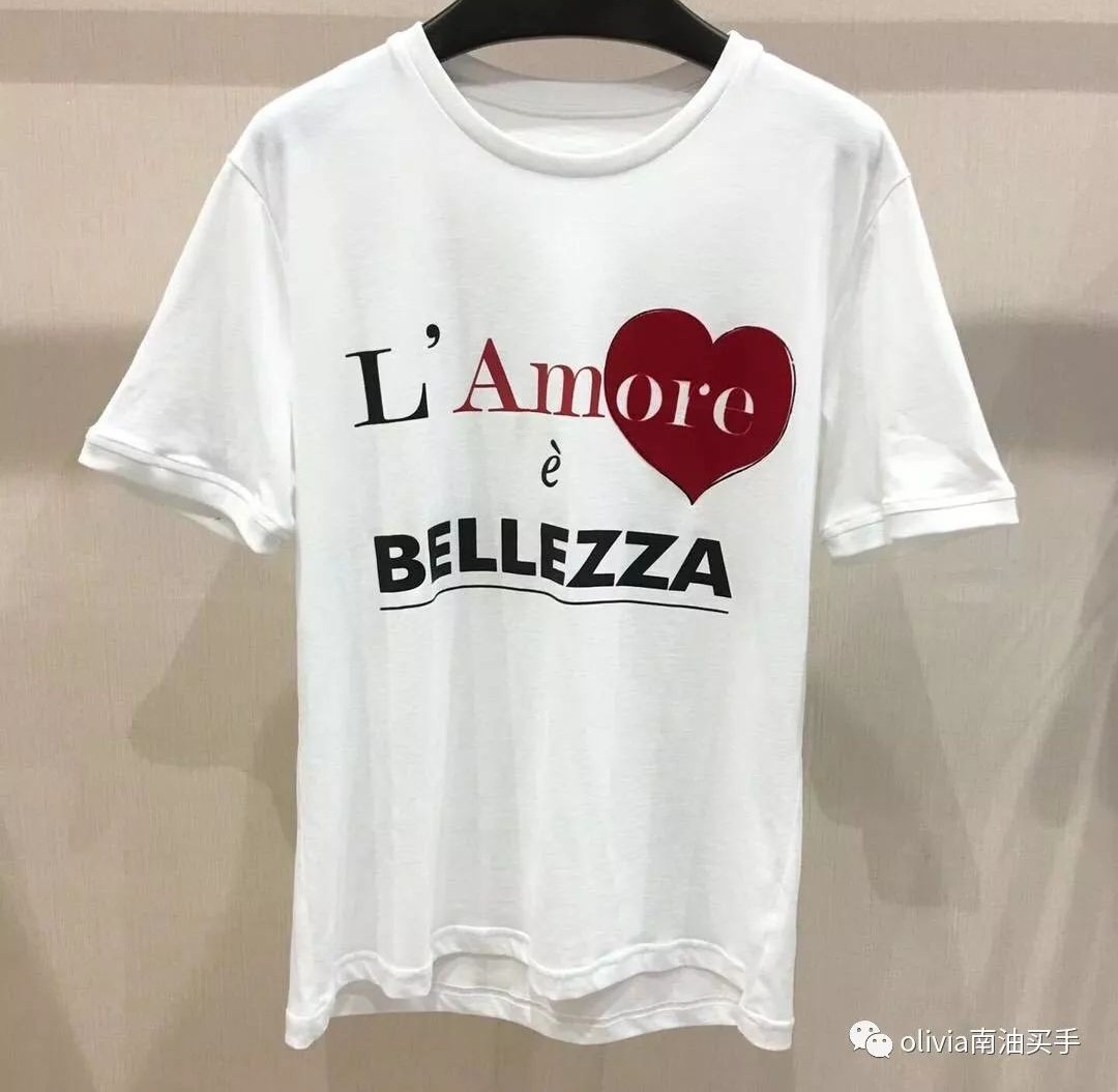 南油卖T恤扎堆上新的时刻来了，大牌是否真的好的照妖镜时刻