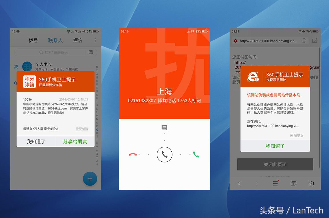 360手机奇酷旗舰极客版值得买吗,360奇酷旗舰极客版可以充电吗