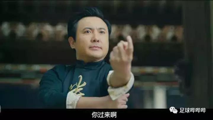 曼联激活卢卡库,曼联青训博格巴