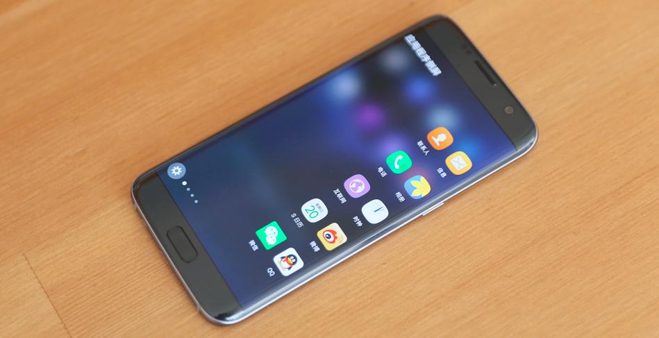 三星旗舰机一年降价多少,三星上一代什么时候降价