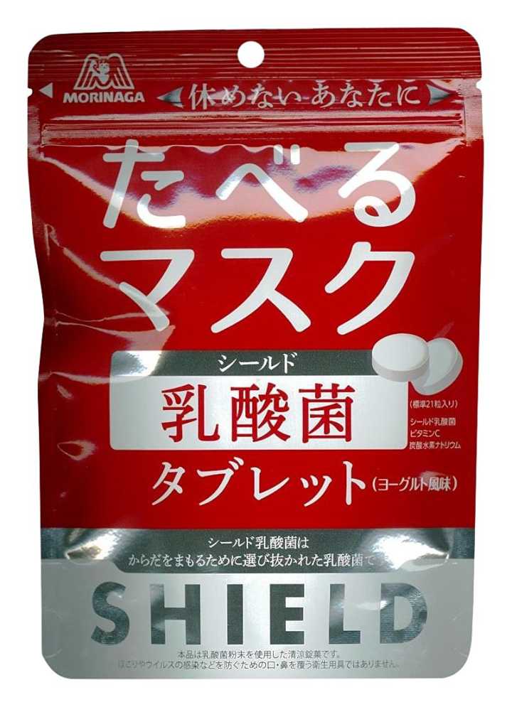 日本自由行哪家靠谱,日本旅游什么值得买