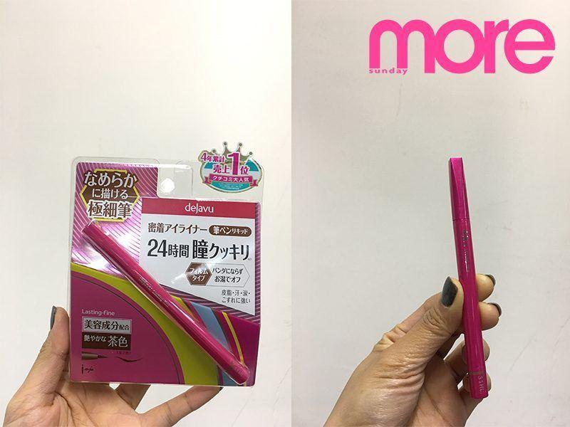 眼线液实测报告原来日本女生觉得它最好用！