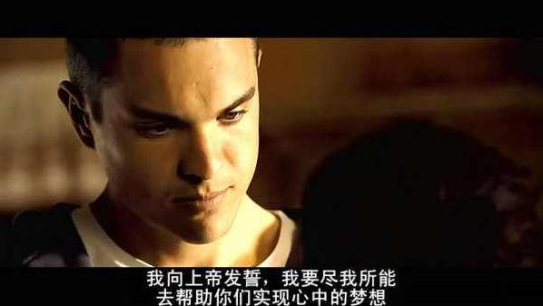 我们村网快系列：《一球成名》每个足球少年心中都有一个世界杯梦