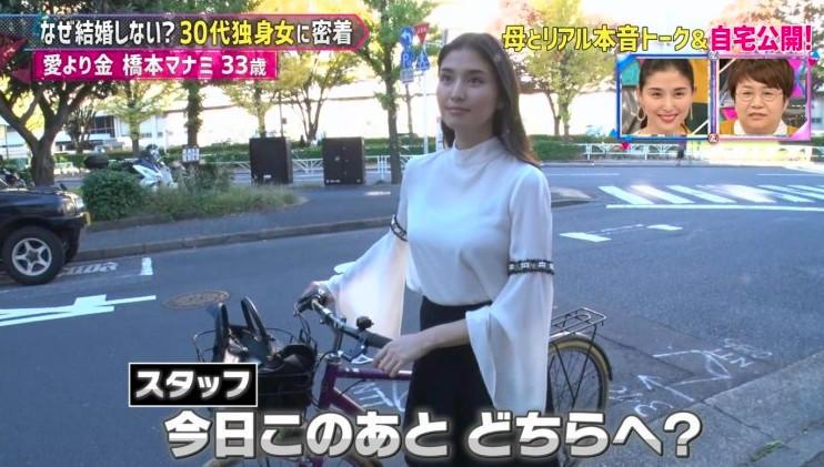 鏃ユ湰鍥芥皯濂崇鎵胯鍑鸿建,鏃ユ湰鍥芥皯濂崇閬囧埌娓ｇ敺