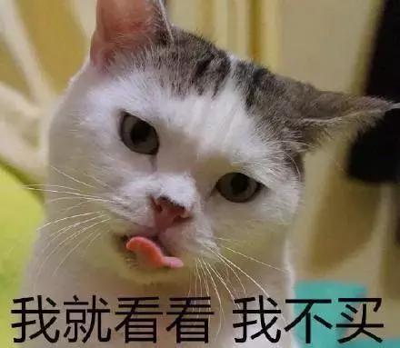 今天起奶粉、尿不湿零关税！日本海淘代购怎么办？