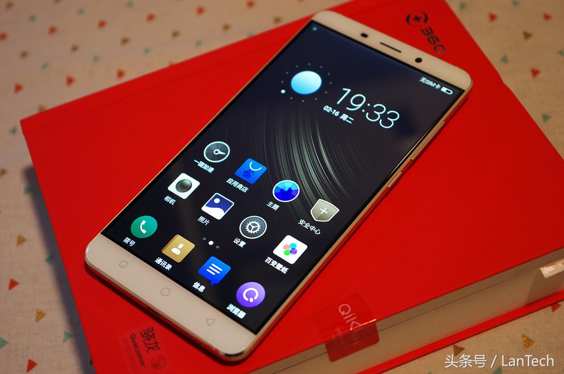 360手机奇酷旗舰极客版值得买吗,360奇酷旗舰极客版可以充电吗