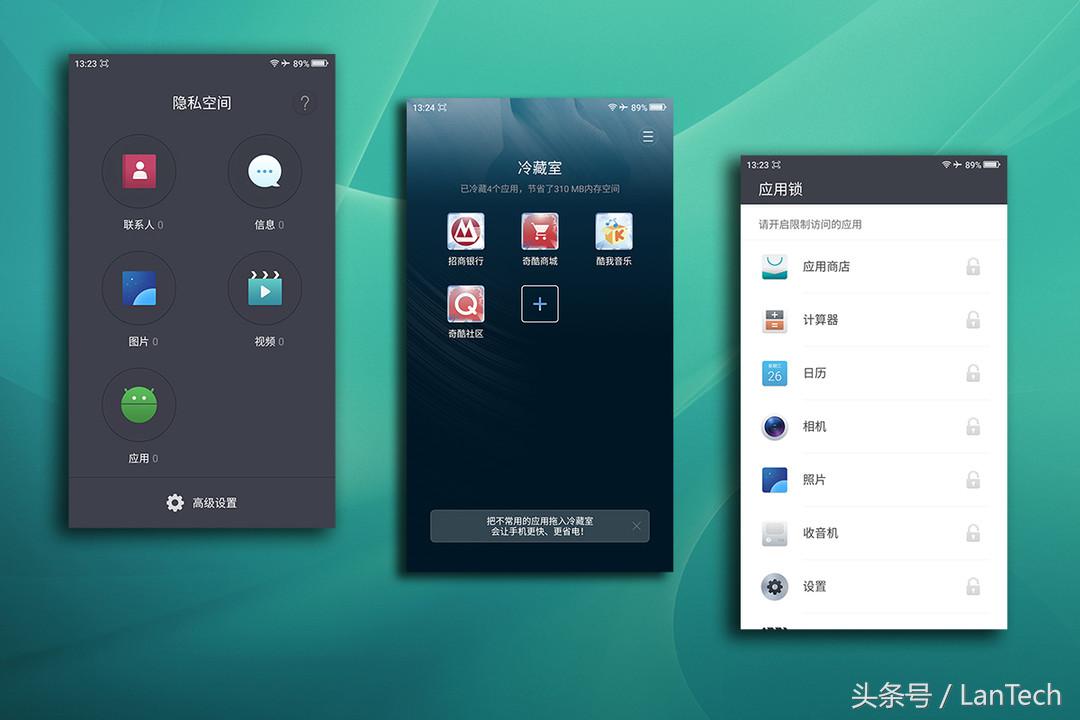 360手机奇酷旗舰极客版值得买吗,360奇酷旗舰极客版可以充电吗