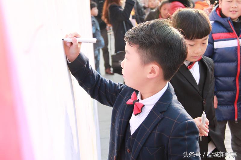 盐城市小艺人,江苏盐城青年艺人