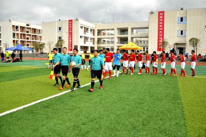 梁平区足球队,梁平足球队