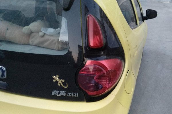 车主没还钱,车主不还钱但是车已经出售了