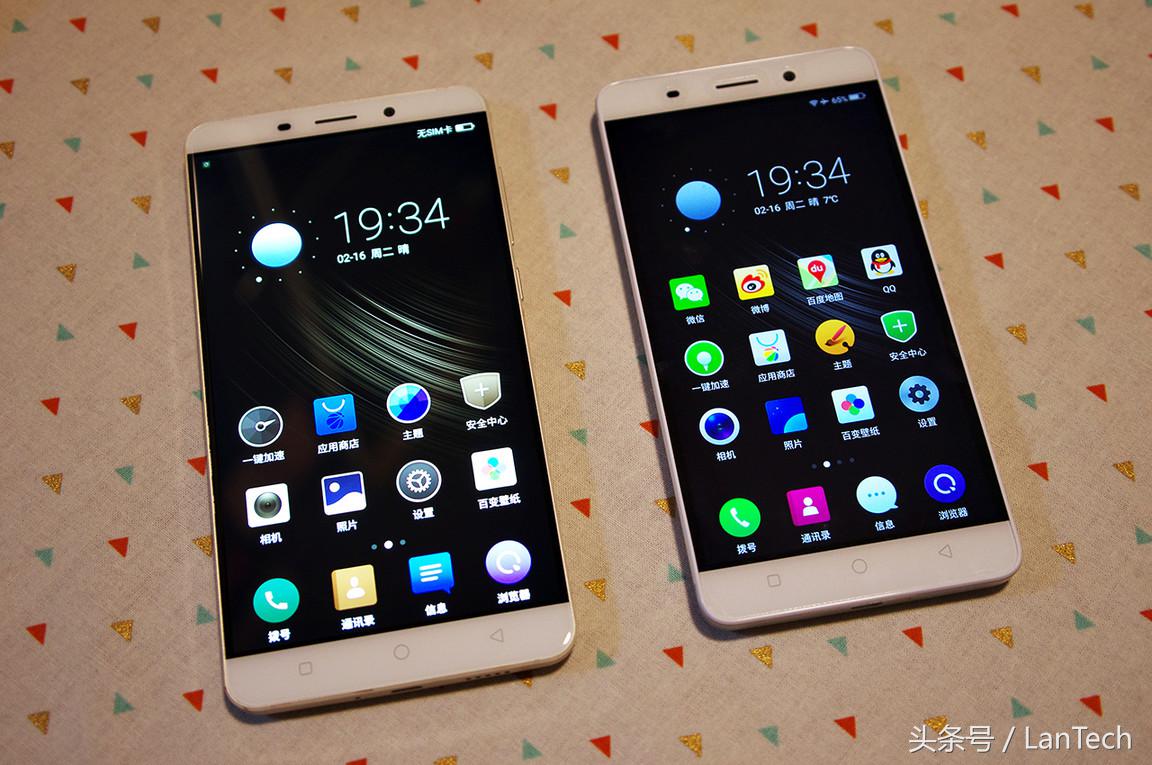 360手机奇酷旗舰极客版值得买吗,360奇酷旗舰极客版可以充电吗