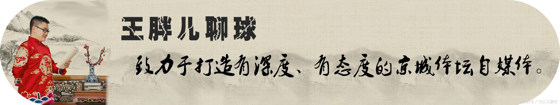 门神踢野球,野球最强门神