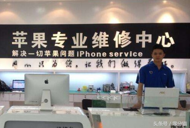 iphone数据线断了修复,iphone数据线断了怎么接