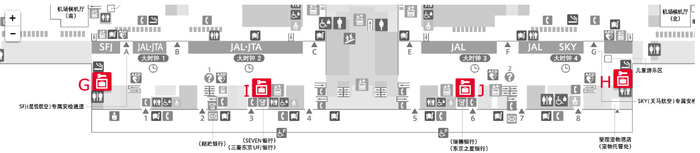 东京羽田机场深夜攻略,东京到羽田机场发车时间