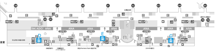 东京羽田机场深夜攻略,东京到羽田机场发车时间
