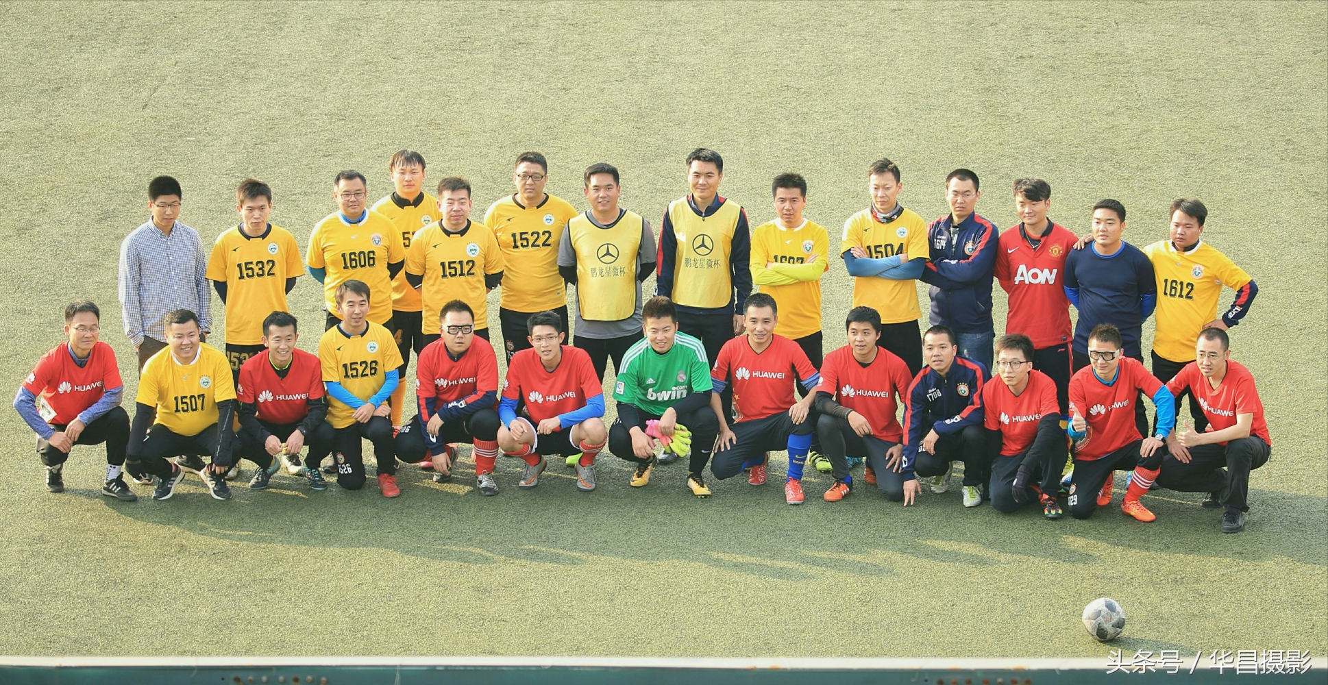 中国足球乙级联赛北理工,北理工足球队甲级足球联赛