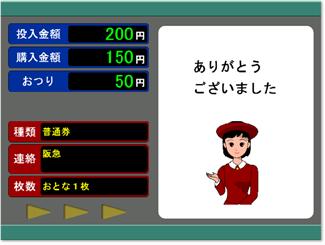 京都大阪一日游攻略,日本京都大阪旅游攻略自由行