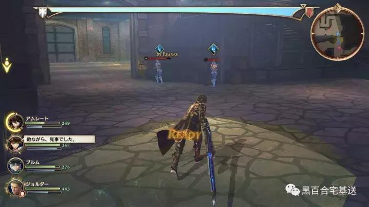 战场女武神重玩,战场女武神重做了吗