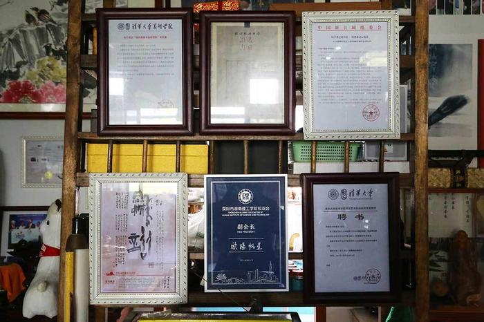 “深爱”情校友情-湖南理工校友会拜访书画家欧阳帆星