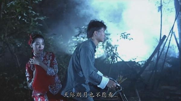 鬼新娘找丈夫完整版,鬼新娘找夫君