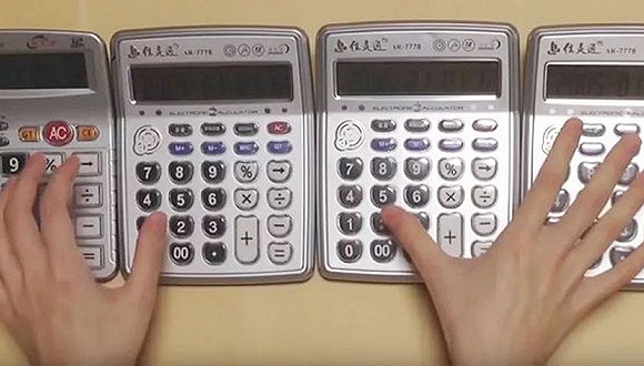 用计算器撑起来的音乐会 (用计算器撑起一场音乐会)