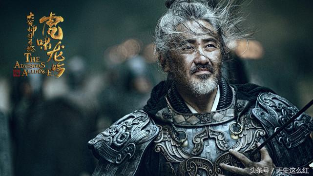 军师联盟之虎啸龙吟高平陵,军师联盟之虎啸龙吟哪里可以看