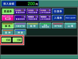 京都大阪一日游攻略,日本京都大阪旅游攻略自由行