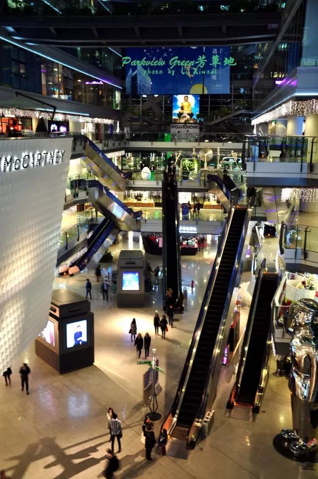 芳草地购物中心特色,芳草地购物中心介绍