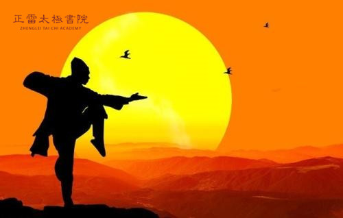 练太极拳膝盖疼或受损，是因为你不懂太极！四种解决方法告诉你！