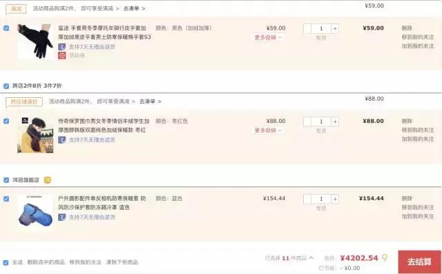 小马过河的故事在线听,《小马过河》这个故事告诉我们