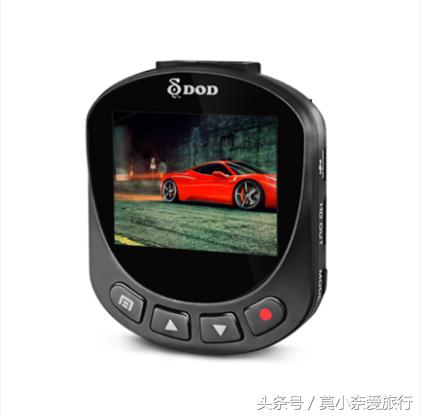 行车记录仪哪个牌子好前后双录,行车记录仪哪个牌子好连接手机