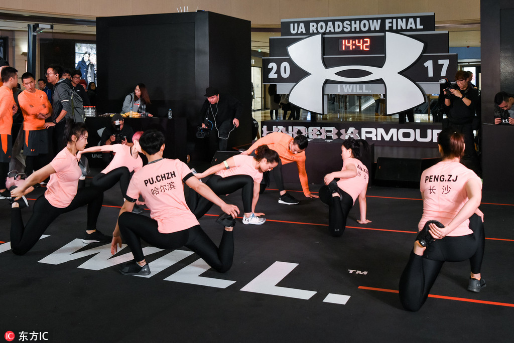 UA会玩！征召全国“超级运动家”角逐UnderArmour年度大使