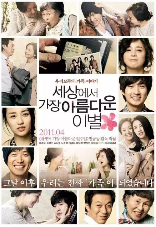 16部近期热播的电视剧,16部古装戏即将播出