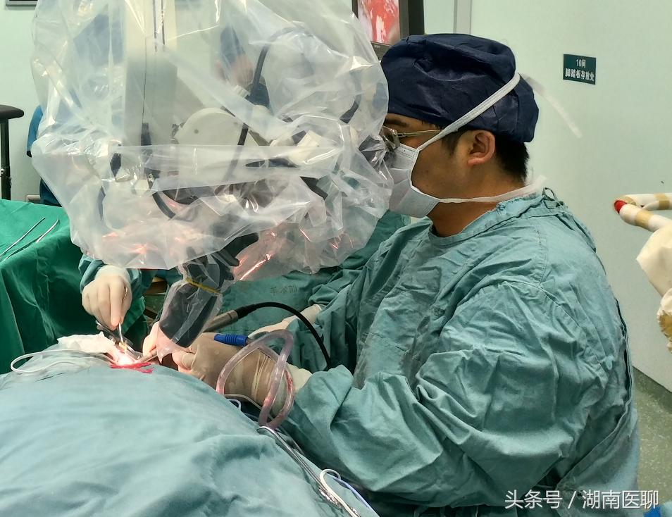 男子流鼻涕,脑膜穿孔流鼻涕