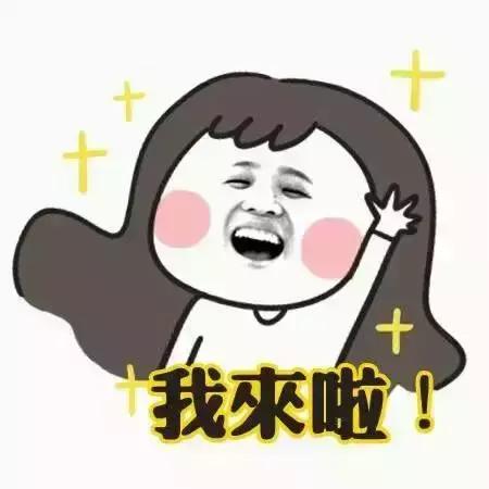 被推到烂的单品，用完居然想爆粗！再也不会回购了