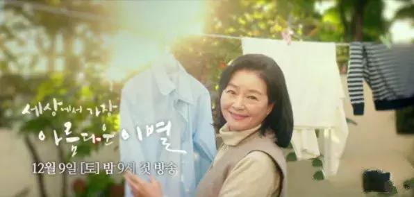 16部近期热播的电视剧,16部古装戏即将播出