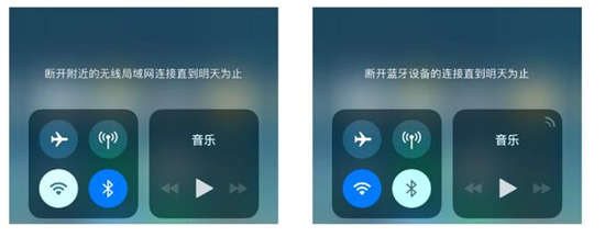 苹果11ios最新系统,苹果ios11.2
