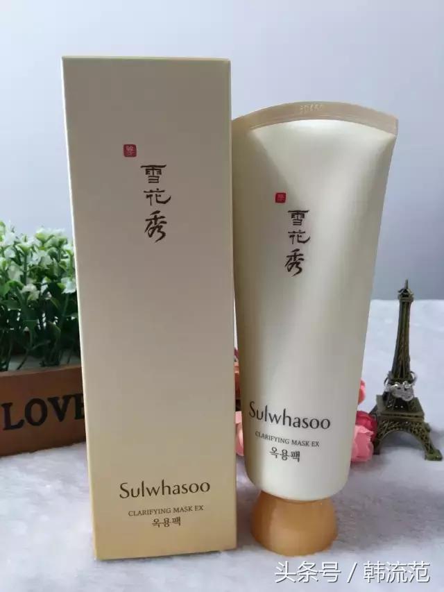 选择美白的精华怎么选水,选美白身体乳要关注什么