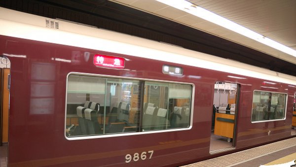 京都大阪一日游攻略,日本京都大阪旅游攻略自由行