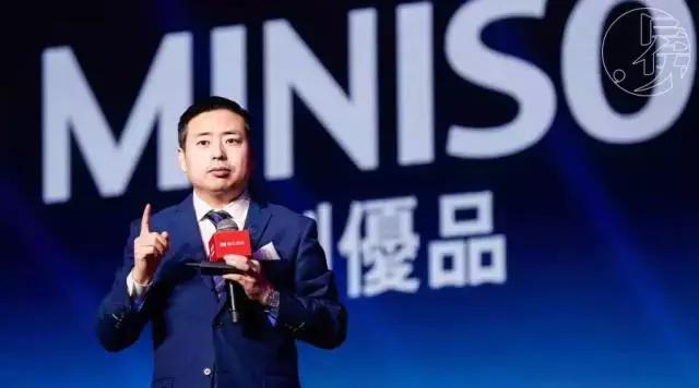 名创优品十亿眼线笔,名创优品15元眼线笔