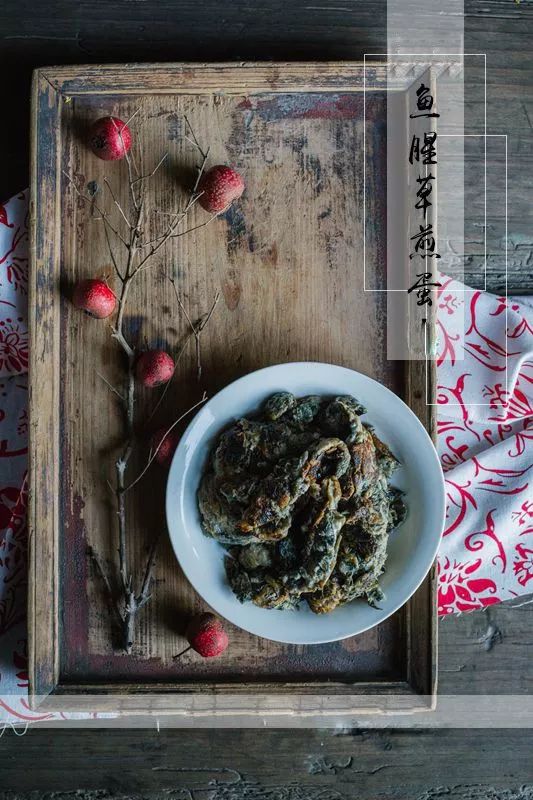 【健康课堂】—鱼腥草，清热消炎防辐射，提高免疫力，治疗宫颈炎