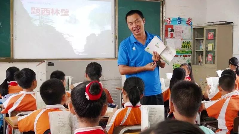 番禺北片最美老师,番禺区十大最美教师