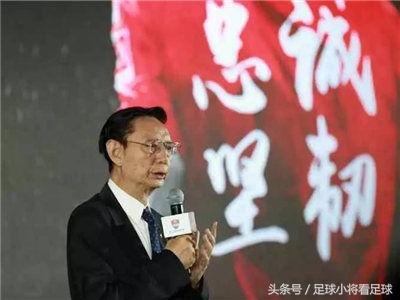 中超巡礼之天津泰达,中超16强巡礼之重庆斯威