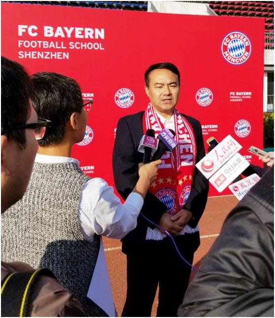 拜仁青训营培养中国穆勒和拉姆,拜仁中国发展青训建足校