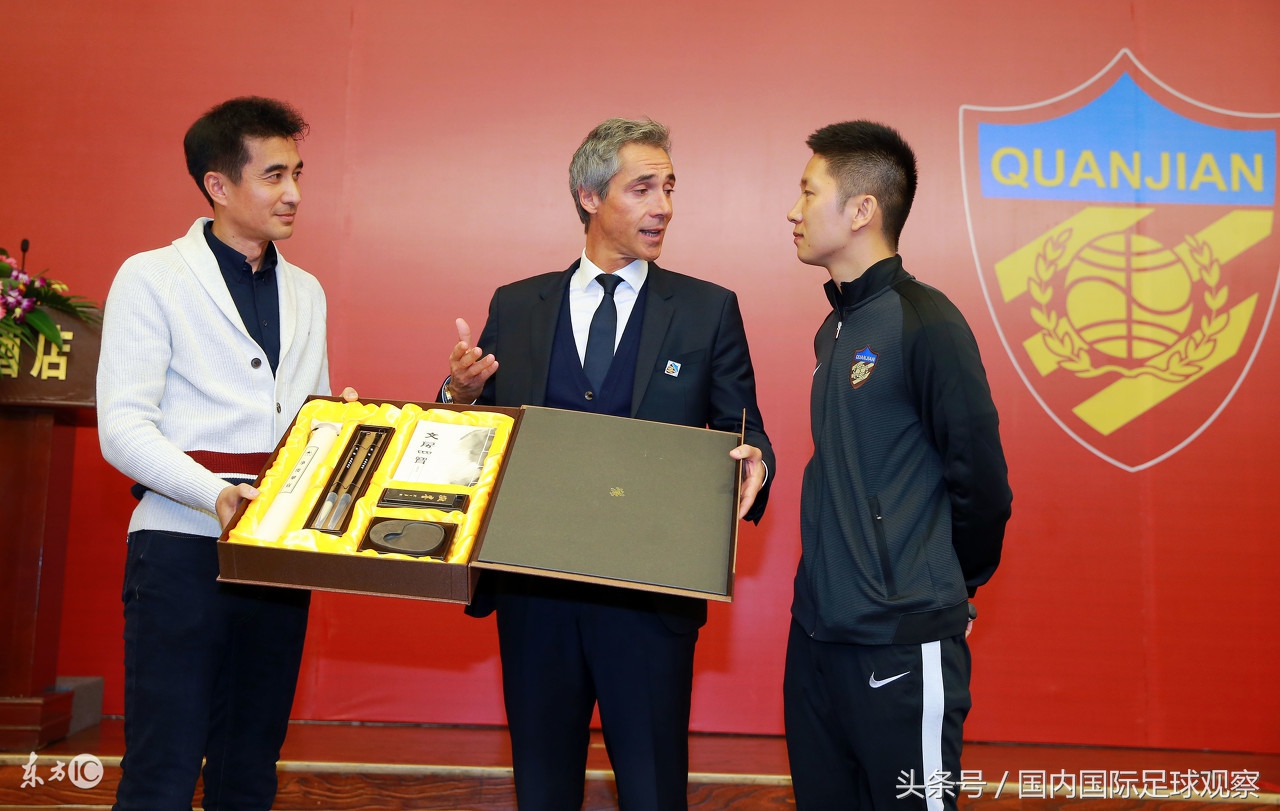 权健主帅,主教练排名前十