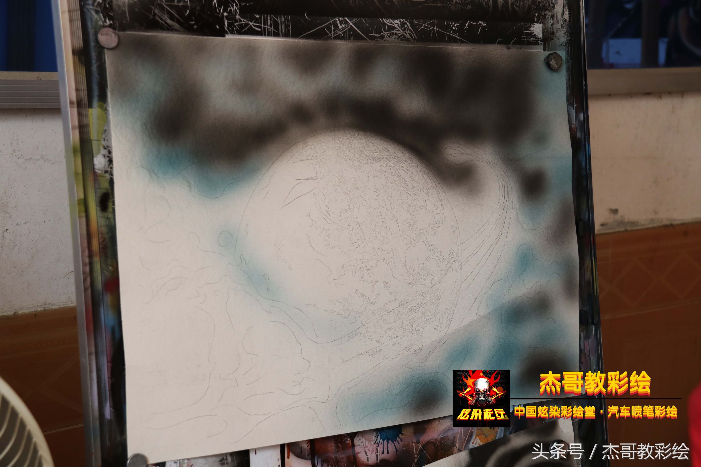 彩绘星空图零基础教程,画3d地球教程