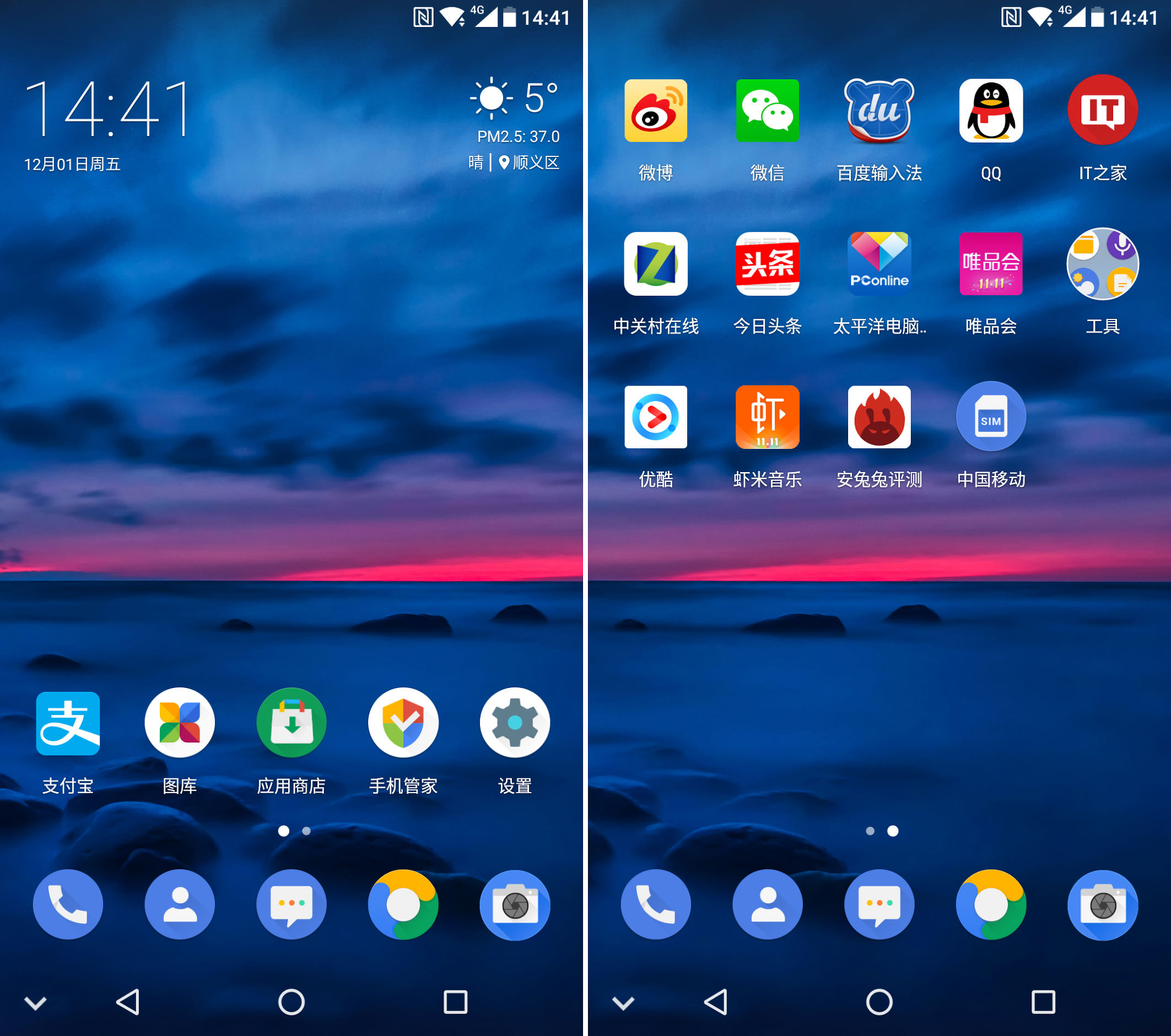 nokia7测评视频,nokia7测评处理器