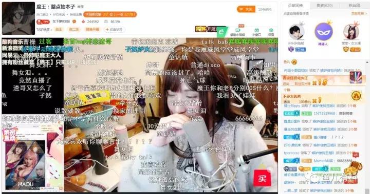 斗鱼最帅女主播萝莉控晒父女照，网友：这颜值称得上“国民岳父”