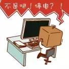 ppt没保存就关闭了还能恢复吗wps,ppt没保存就关机了怎么恢复