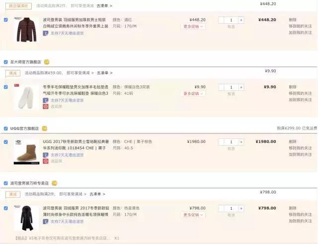 小马过河的故事在线听,《小马过河》这个故事告诉我们